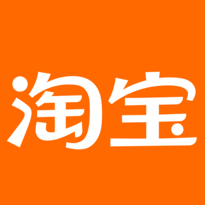 山丹淘宝云仓一件代发，淘宝菜鸟电子面单快递仓储代发