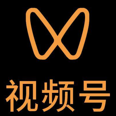 山丹微信视频号多云仓一件代发，微信视频号电子面单快递仓储代发